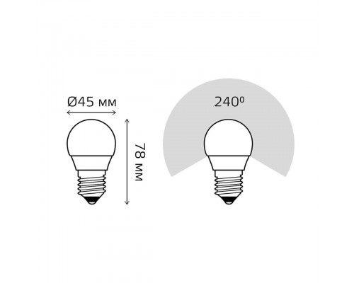 Лампа светодиодная Gauss E27 6W 6500K матовая 53236