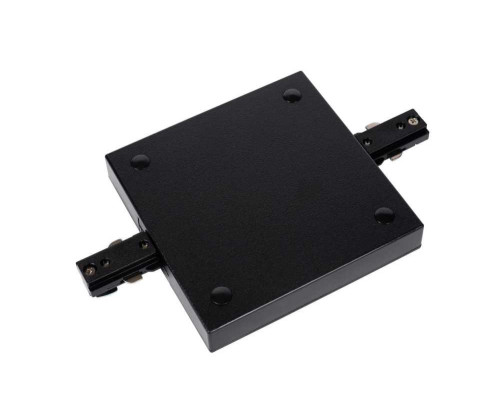 Комплектующие к трековой системе Lucide TRACK 09950/02/30