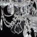 Подвесная люстра MW-Light Каролина 367013306