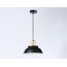 Подвесной светильник Ambrella light Traditional TR8192