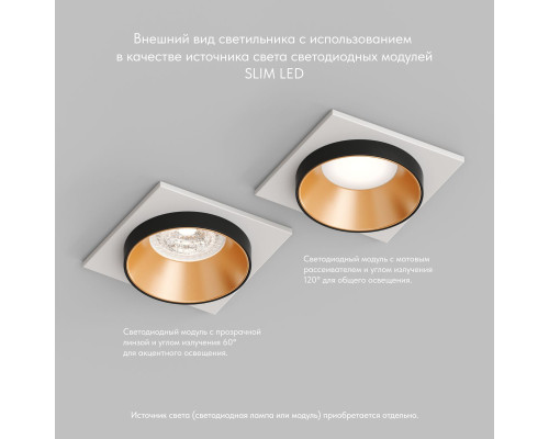 Встраиваемый светильник Denkirs Lemvik DK2402-GD Встраиваемый светильник Denkirs Lemvik DK2402-GD