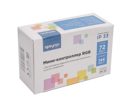 Мини-контроллер RGB Apeyron с пультом 12/24V 04-18