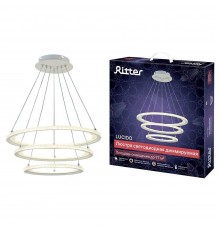 Потолочная люстра Ritter LUCIDO 51645 7