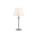 Настольная лампа Ambrella light High Light LH71007