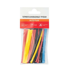 Набор термоусаживаемых трубок ТУТ нг №2 AUTO PLUS 2:1, упаковка 20 шт. по 10 см REXANT 29-0102