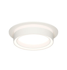 Точечный светильник Apeyron Ray 16-100