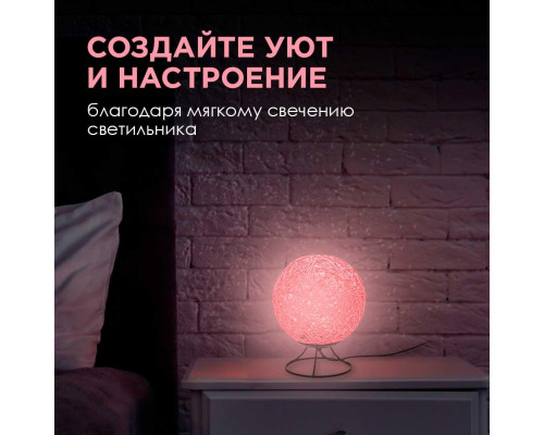 Светильник-ночник Apeyron 12-84 Светильник-ночник Apeyron 12-84