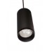 Подвесной светодиодный светильник Deko-Light Lucea 342180