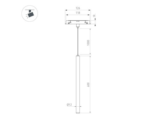 Трековый светодиодный светильник Arlight Mag-Orient-Spot-Hang-L600-R12-2W Day4000 044501 Трековый светодиодный светильник Arlight Mag-Orient-Spot-Hang-L600-R12-2W Day4000 044501