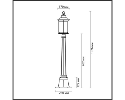 Уличный светильник Odeon Light Nature Mavret 4961/1F Уличный светильник Odeon Light Nature Mavret 4961/1F