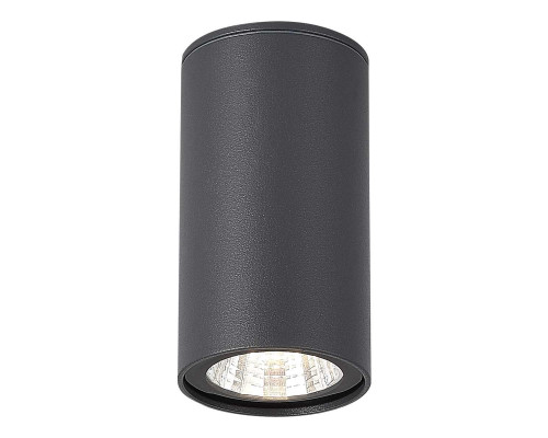 Потолочный светильник ST Luce TUBO SL9514.702.01 Потолочный светильник ST Luce TUBO SL9514.702.01