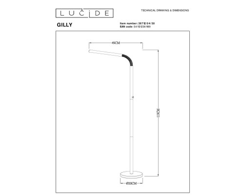 Торшер Lucide Gilly 36712/04/30