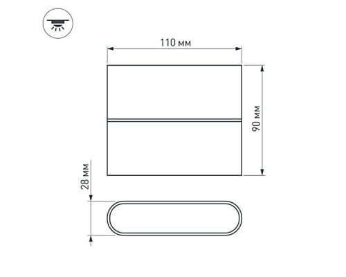 Уличный настенный светодиодный светильник Arlight SP-Wall-Flat-S110x90-2x3W Day4000 032411 Уличный настенный светодиодный светильник Arlight SP-Wall-Flat-S110x90-2x3W Day4000 032411