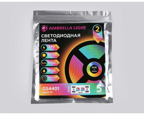 Светодиодная лента Ambrella Light 10W/m 60LED/m 5050SMD RGBW+теплый белый 5M GS4401 Светодиодная лента Ambrella Light 10W/m 60LED/m 5050SMD RGBW+теплый белый 5M GS4401