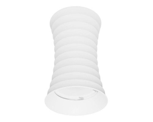 Накладной светильник Lumina Deco Corbi LDC 8052-A WT Накладной светильник Lumina Deco Corbi LDC 8052-A WT