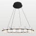 Подвесная светодиодная люстра Lussole Alpine LSP-7255