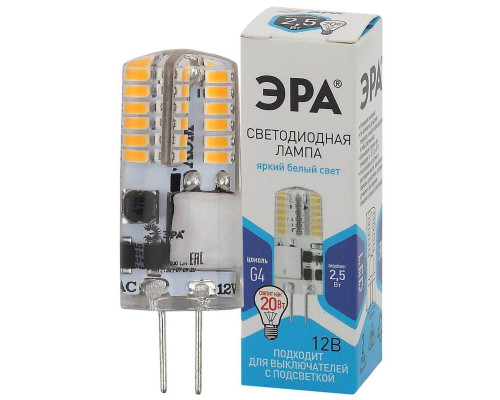 Лампа светодиодная ЭРА G4 2,5W 4000K прозрачная LED-JC-2,5W-12V-SLC-840-G4 Б0049090 Лампа светодиодная ЭРА G4 2,5W 4000K прозрачная LED-JC-2,5W-12V-SLC-840-G4 Б0049090