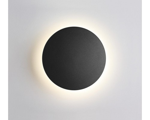 Уличный настенный светодиодный светильник Odeon Light Hightech Eclissi 3634/9WL Уличный настенный светодиодный светильник Odeon Light Hightech Eclissi 3634/9WL