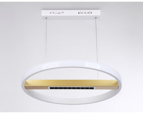 Подвесной светодиодный светильник Ambrella light Comfort LineTech FL51488