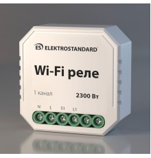 Реле Wi-Fi Elektrostandard 76000/00 a055188