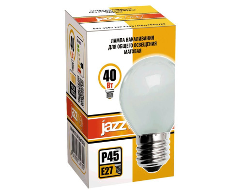 Лампа накаливания Jazzway E27 40W 2700K матовая 3320300