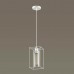 Подвесной светильник Lumion Suspentioni Elliot 3732/1