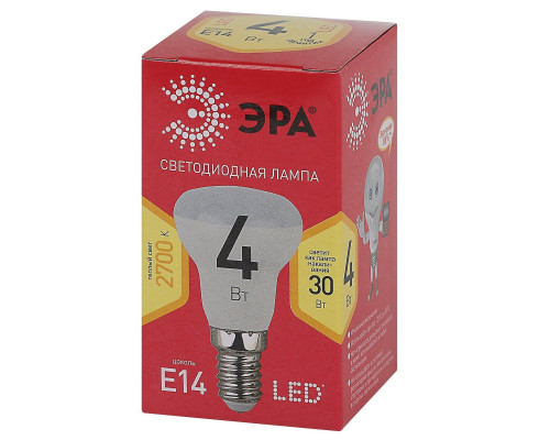 Лампа светодиодная ЭРА LED R39-4W-827-E14 R Б0052442 Лампа светодиодная ЭРА LED R39-4W-827-E14 R Б0052442