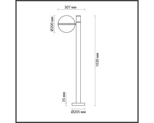 Уличный светильник Odeon Light Nature Lomeo 4832/1F Уличный светильник Odeon Light Nature Lomeo 4832/1F