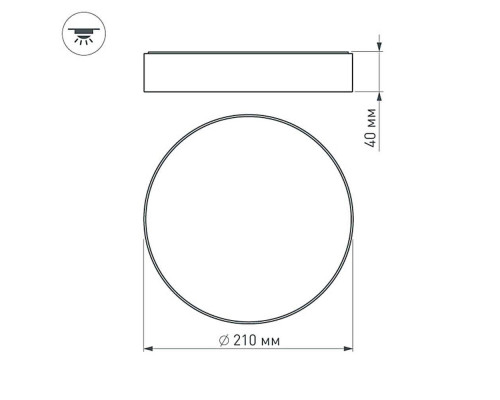 Потолочный светодиодный светильник Arlight SP-Rondo-210A-20W Day White 022230 Потолочный светодиодный светильник Arlight SP-Rondo-210A-20W Day White 022230