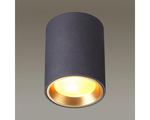 Уличный светильник Odeon Light Hightech Aquana 4205/1C Уличный светильник Odeon Light Hightech Aquana 4205/1C