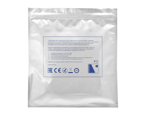 Светодиодная лента Apeyron 14,4W/m 60LED/m 2835SMD теплый белый 20M 00-115