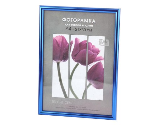 Фоторамка Светосила Радуга 21x30 Синий металлик, со стеклом (25/675) Б0030608 Фоторамка Светосила Радуга 21x30 Синий металлик, со стеклом (25/675) Б0030608