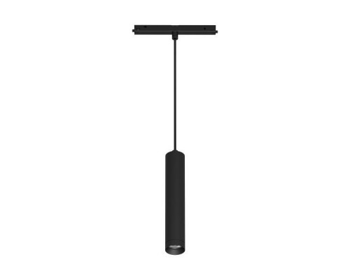 Трековый светодиодный светильник Arlight Mag-Orient-Spot-Hang-R45-12W Warm3000 035713 Трековый светодиодный светильник Arlight Mag-Orient-Spot-Hang-R45-12W Warm3000 035713