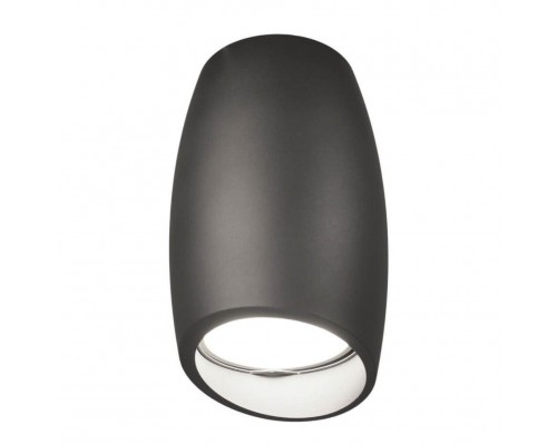 Накладной светильник Lumina Deco Bradly LDC 8052-D GY