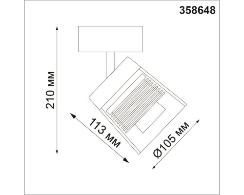 Светодиодный спот Novotech Over Artik 358648 Светодиодный спот Novotech Over Artik 358648