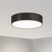 Накладной светодиодный светильник Arlight SP-TOR-PILL-PRISM-R600-50W Warm3000 (BK, 100 deg) 023001(3)
