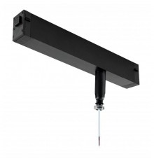Адаптер для шинопровода EKS Colibri 0У-00001556