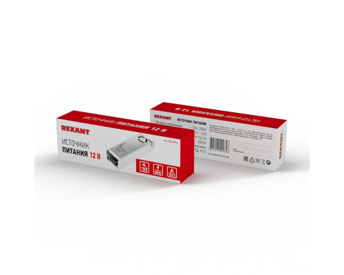Ландшафтный светильник REXANT 602-2405