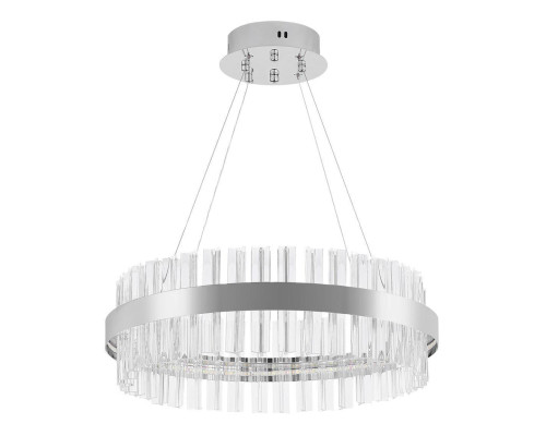 Подвесной светодиодный светильник Natali Kovaltseva Smart Нимбы Innovation Style 83013 Подвесной светодиодный светильник Natali Kovaltseva Smart Нимбы Innovation Style 83013