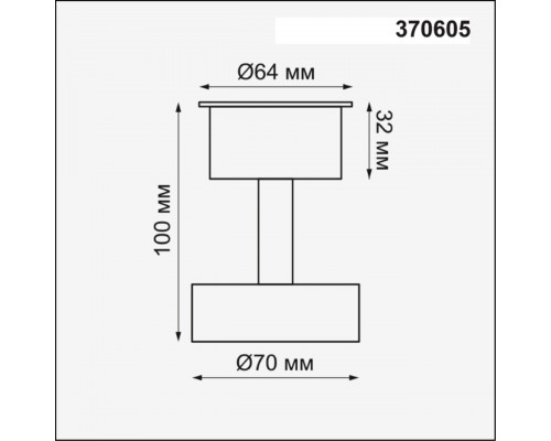 Потолочный светильник Novotech Konst Unit 370605