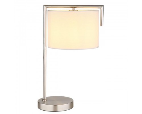 Настольная лампа Arte Lamp Aperol A5031LT-1SS