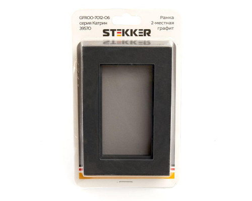 Рамка 2-модульная Stekker Катрин графит GFR00-7012-06 39570 Рамка 2-модульная Stekker Катрин графит GFR00-7012-06 39570