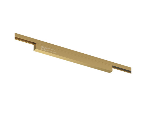 Блок питания Denkirs Shine Base TR5739-SB/1