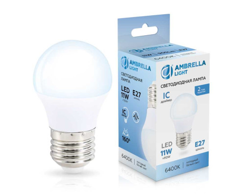 Лампа светодиодная Шар G45 11W 6400K Ambrella light Bulding 451106 Лампа светодиодная Шар G45 11W 6400K Ambrella light Bulding 451106