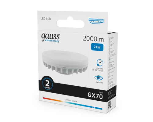 Лампа светодиодная Gauss GX53 21W 83832 матовая 83832 Лампа светодиодная Gauss GX53 21W 83832 матовая 83832