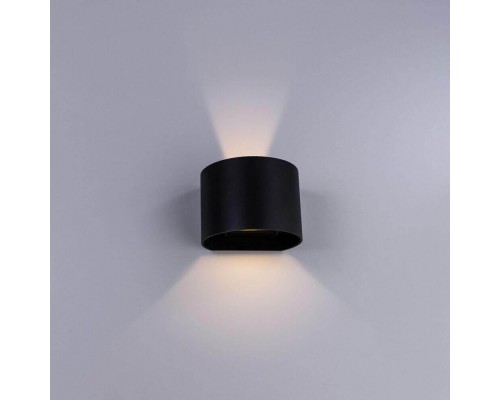 Уличный настенный светодиодный светильник Arte Lamp Rullo A1415AL-1GY Уличный настенный светодиодный светильник Arte Lamp Rullo A1415AL-1GY