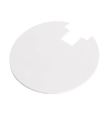 Крышка Deko-Light Backcover White for Series Uni II Mini 930326