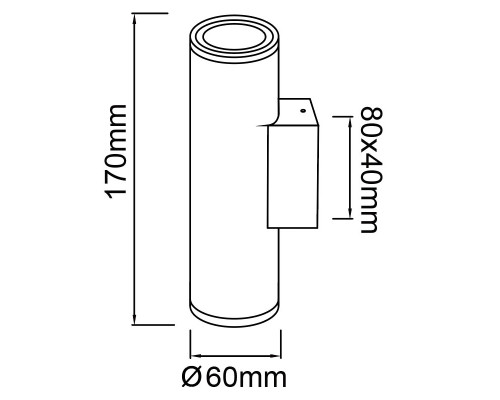 Настенный уличный светильник Mantra PERE 9099