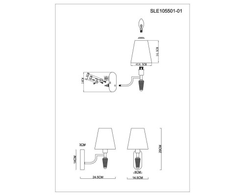 Бра Evoluce Reimo SLE105501-01