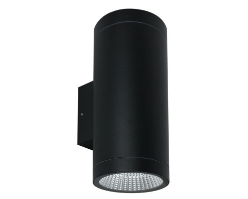 Уличный настенный светодиодный светильник Arte Lamp Torcular A1813AL-2BK Уличный настенный светодиодный светильник Arte Lamp Torcular A1813AL-2BK